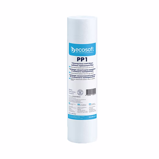 Ecosoft-PP-1-Micron